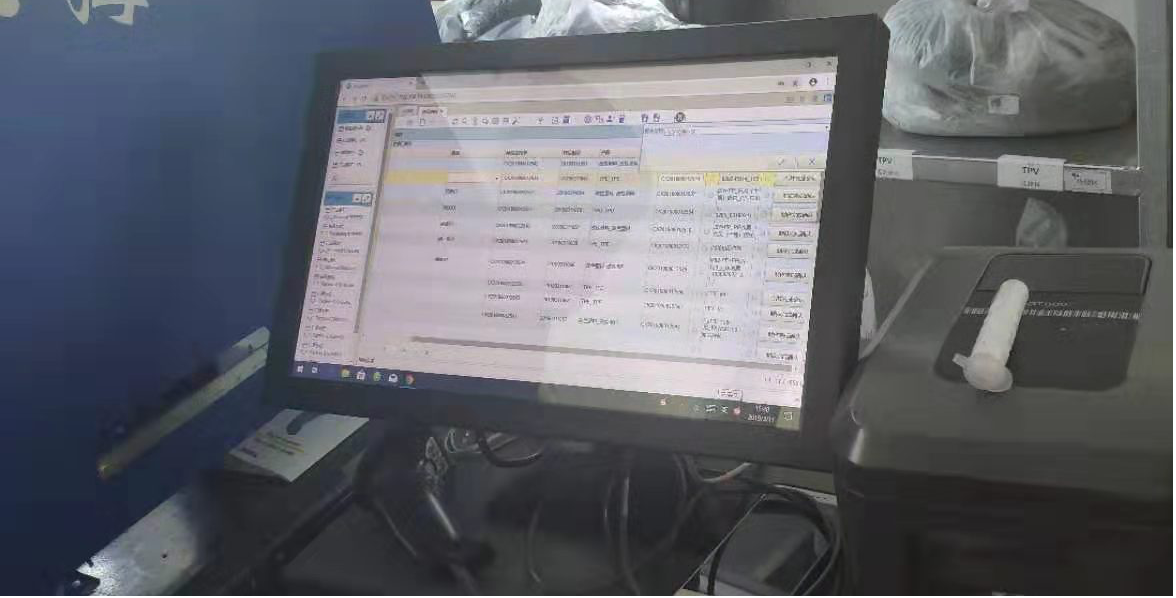 LIMS,LIMS系統(tǒng)